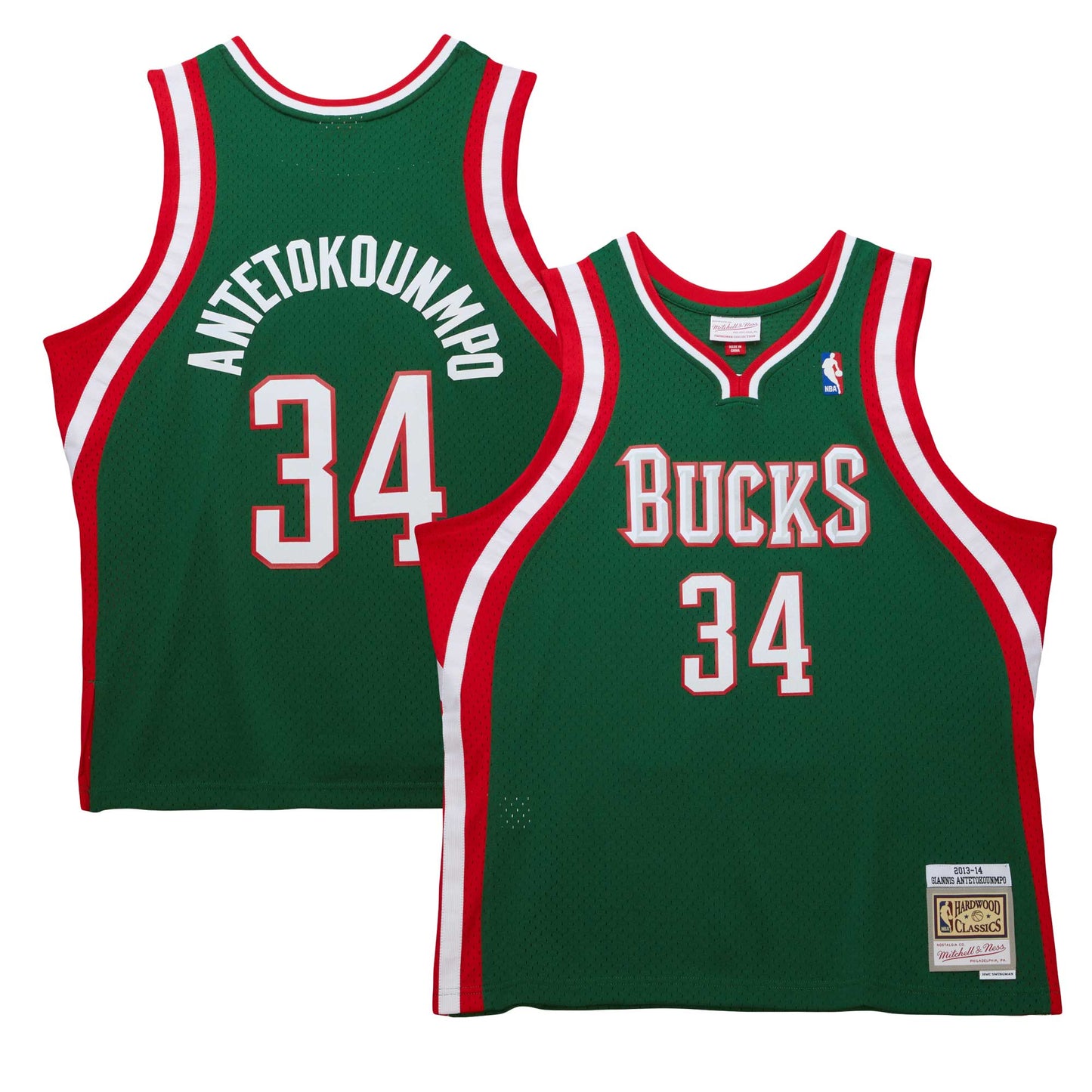 Giannis Antetokounmpo Milwaukee Bucks Mitchell & Ness 2014/15 Hardwood Classics Swingman Jersey - Red